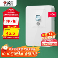 公牛（BULL）漏電保護(hù)開關(guān) GTP系列 86型漏電保護(hù)開關(guān) 40A大功率漏保開關(guān)GTP02