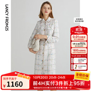 朗姿【尖貨補(bǔ)單】高定款肌理感編織秋冬季新款中長(zhǎng)款風(fēng)衣外套連衣裙 本白色 160/80A/M