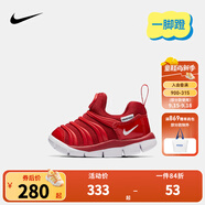 NIKE 耐克男女童毛毛蟲(chóng)運動(dòng)鞋DYNAMO 緩震舒適一腳蹬兒童休閑學(xué)步鞋 343938-621 27 【建議腳長(cháng)16cm】