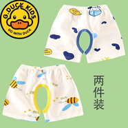 G.duck開(kāi)襠褲男寶寶夏季純棉女童短褲薄9個(gè)月兒童0-3歲休閑褲外穿潮的