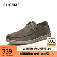 斯凱奇（Skechers）男鞋秋季MENS USA STREET WEAR 系列商務(wù)休閑鞋 卡其色/KHK 41.5