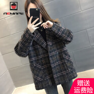 AEMAPE毛呢大衣女2025秋冬季新款加棉不加棉呢子外套女裝小個(gè)子 黑粉色【加棉】_298# 加厚 L _115-130斤