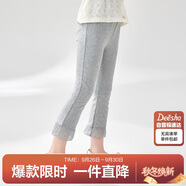 笛莎（DEESHA）笛莎童裝女童休閑褲2024夏季女童腳口花邊喇叭打底褲