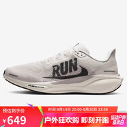 耐克NIKE男子跑步鞋飛馬41 PEGASUS 41 運動(dòng)鞋IB5697-100白 41