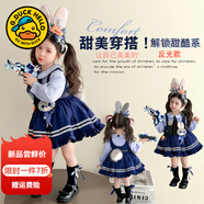G.duck小黃鴨洛麗塔公主裙女童連衣裙夏季朱迪兔子警官衣服兒童生日禮服 連衣裙【春秋款】 130 尺碼7~8歲【120-130cm】