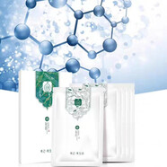 圣蜜【官方】 正品茶潤舒護蠶絲面膜貼 補水保濕敏感肌膚修復緊致淡斑 圣蜜面膜3盒