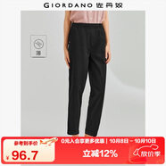 佐丹奴九分褲女裝夏季純棉梭織褲子松緊腰薄款休閑褲05424354
