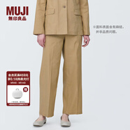無印良品（MUJI）女式 麻混 彈力 直筒褲褲子女款春款休閑褲BE1QVC4S 米色 XL (165/74A)