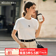 Olrain歐芮兒法式白色短袖T恤女夏季新款簡(jiǎn)約正肩顯瘦上衣 白色（月牙） S