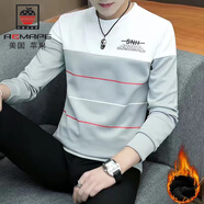 AEMAPE男士長(cháng)袖t恤秋冬季新款青年套頭衛衣體恤潮流上衣服內搭秋衣 905-15灰色 加絨 M