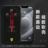 艾風(fēng)格法拉利F1賽車(chē)手機殼適用OPPOFINDX8X7勒克萊爾X6PRO定制X5X3漢密 01法拉利車(chē)隊-硅膠殼 OPPOFindX5