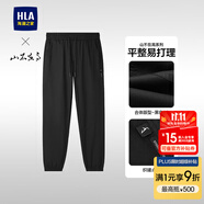 海瀾之家（HLA）休閑褲25新款山不在高系列大碼窄腳褲子男春秋季 黑色08 34 175/88A 推薦143~150斤