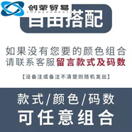 創(chuàng)衿浩術(shù)短袖t恤男2025夏季薄款寬松潮休閑簡約百搭打底衫半袖上衣男 任意兩件聯(lián)系客服備注 XL[建議120-135斤] 均碼