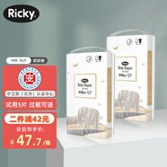 樂(lè)芝【醫(yī)護(hù)級(jí)】樂(lè)芝嬰兒拉拉褲男女寶寶超薄透氣尿不濕XL成長(zhǎng)學(xué)步褲 M碼96片（9-15斤）紙尿褲
