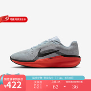 耐克（NIKE）2025男鞋ZOOM運動鞋子跑鞋緩震輕便跑步鞋 FJ9509-008 42