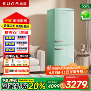 優(yōu)諾（EUNA）復(fù)古雙門大冰箱風(fēng)冷無霜變頻壓縮機(jī)一級(jí)能效冰箱家用客廳廚房冰箱BCD-337WRF 【360°無霜風(fēng)冷】抹茶綠色-全國(guó)聯(lián)保