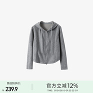 Basic House/百家好純色連帽針織開(kāi)衫秋季新款雙頭拉鏈長(cháng)袖短外套 麻薯灰 L （120-135斤）