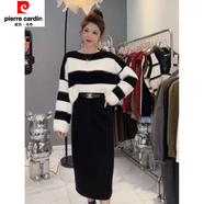 皮爾卡丹（pierre cardin）冬裝搭配一整套感小香風(fēng)今年流行漂亮毛衣裙子兩件套裝女秋冬 黑毛衣+黑半身裙【又甜又辣/冷淡系高級(jí)感/獨(dú)特別致 S