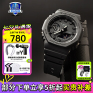 卡西歐（CASIO）手表 男戶(hù)外運動(dòng)叢林迷彩防水防磁石英男士手表送男友禮物 GA-2100-1A1黑武士