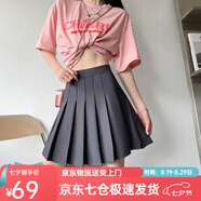 蘿美醬百褶裙松緊腰高腰彈力a字夏季小個(gè)子短裙子女胖mm顯瘦春秋半身裙 灰色（松緊腰帶口袋） S 【建議80-90斤】