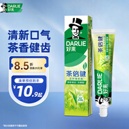 好來（DARLIE）(原黑人)茶倍健龍井綠茶牙膏清新口氣改善口腔問題140g新舊包裝