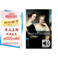 Oxford Bookworms Library: Level 5: Sense and Sensibility MP3 Pack 5級：理智與情感(英文原版 附MP3音頻下載激活碼)