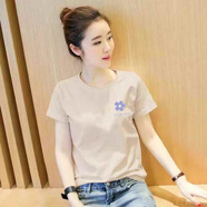 阿瑪施（AMASS）哥弟適用一線(xiàn)品牌洋氣杏色正肩短袖t恤女簡(jiǎn)約風(fēng)百搭顯瘦上衣 杏色(側邊小梅花)短袖 M 建議100-110斤卡碼拍小