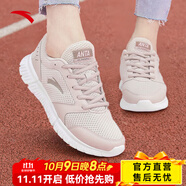 安踏女鞋運動鞋跑步鞋秋季網(wǎng)面透氣軟底減震防滑旅游媽媽鞋黑色跑鞋 【皮網(wǎng)四季通用】藕灰5528-2 36.5