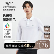 七匹狼男士長(zhǎng)袖T恤男秋冬翻領(lǐng)挺括休閑商務(wù)打底男士上衣polo衫 803(本白)1D1D50605888 XL 175/92A