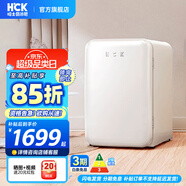 哈士奇HCK【至高補(bǔ)貼15%】107升復(fù)古小型冰箱圓弧超薄冷凍冷藏單門家用民宿辦公保鮮低噪嵌入BC-130RDC 冰凍白丨高顏小冰箱丨107L冷凍冷藏雙溫