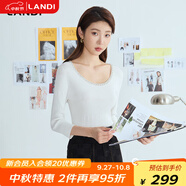 藍(lán)地（LANDI）藍(lán)地白色釘珠裝飾大U型領(lǐng)修身套頭針織衫女七分袖小衫春新品 白色 白色 M