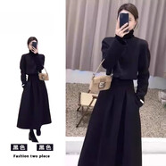MDUG輕奢品牌秋冬新款感小香風(fēng)黑色毛呢外套立領(lǐng)上衣a字針織半身裙兩 黑色兩件套 XL 【顯瘦遮肚/洋氣網(wǎng)紅女神范/鹽系炸街/微胖穿搭