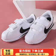 NIKE童鞋 26季新款AF1空軍一號運動(dòng)鞋輕便舒適透氣耐磨緩震休閑板鞋 CORTEZ BASIC/黑白 36 (360mm) 230mm 4Y