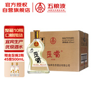 五糧液仙林生態(tài) 歪嘴酒52度450ml*10瓶整箱裝 宜賓生產(chǎn) 自飲口糧優(yōu)級酒