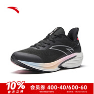 安踏（ANTA）火箭7代丨跑步鞋女氮科技減震回彈競速訓練運動(dòng)鞋女耐磨 基礎黑/銀色-11 35.5 (女5)