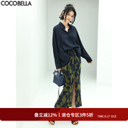 COCOBELLA設計感擰花遮胯緞面半身裙女氣質(zhì)幾何印花開(kāi)叉長(cháng)裙HS605 半身裙HS605 L