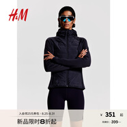 H&M【MOVE ThermoMove?】女士運動(dòng)外套秋季健身夾克1182893 海軍藍 XL 170/116