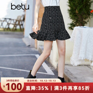 betu百圖女裝高腰顯瘦碎花雪紡半身裙小魚尾a字短裙裙子女2202T48 黑色 M