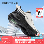ONEMIX玩覓避震跑步鞋男女鞋七夕情人節(jié)禮物運動鞋減震支撐透氣輕便防滑 熊貓白 35