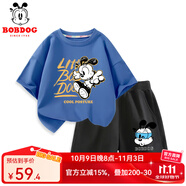 巴布豆男童套裝兒童衣服夏季純棉吸汗透氣寶寶短褲短袖運(yùn)動(dòng)兩件套童裝 牛仔藍(lán) 酷巴布+黑 眼鏡巴布X 130