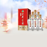古井貢酒經(jīng)典 禮品送禮 濃香型白酒 50度 500mL 6瓶 整箱