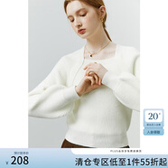 范思藍恩法式方領(lǐng)針織衫女秋冬新款燈籠袖套頭毛衣 奶白色 S