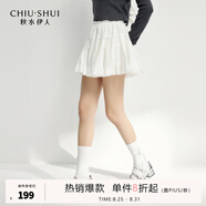 秋水伊人優(yōu)雅風(fēng)百搭蕾絲半身裙2025年春秋新款女通勤簡約蓬蓬短裙 本白 L