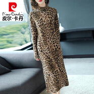 皮爾卡丹（pierre cardin）秋冬季加絨加厚豹紋打底裙子寬松顯瘦中長款連衣裙女大號打底衫 033#豹紋【春秋款不加絨】 M 建議100斤內(nèi)