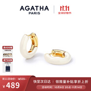 AGATHA/璦嘉莎 法式里奧琺瑯耳環(huán)女士 生日禮物送女友閨蜜高級(jí)感耳飾 【經(jīng)典百搭】奶油白