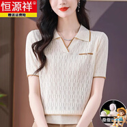 恒源祥桑蠶絲短袖t恤女短款上衣夏裝鏤空媽媽翻領(lǐng)體恤針織衫薄 米色(9112款) S 85-100斤穿