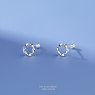 夢(mèng)銀格999足銀養耳洞官方正品豆豆耳釘防過(guò)敏耳飾耳棒男S925銀耳環(huán)素圈 s999銀耳釘簡(jiǎn)約通勤麻花擰螺絲足銀耳飾 1對