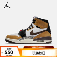 耐克（NIKE）【滔搏運(yùn)動(dòng)】耐克男子日常戶(hù)外運(yùn)動(dòng)籃球場(chǎng)經(jīng)典籃球鞋 AV3922-102 46.5