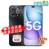 華為2025新機上市 Hi暢享 80 Pro 選購  5G新品 昆侖玻璃十倍耐摔 OLED護眼屏 70 升級版 mate + 星空黑 12G+256GB【80Pro】 官方標配+365天只換不修+碎屏