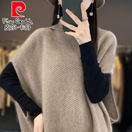 皮爾卡丹（pierre cardin）針織馬甲毛背心純色秋冬新款2025女裝外穿洋氣坎肩高領(lǐng)蝙蝠袖毛衣 PRKD-卡其色 均碼